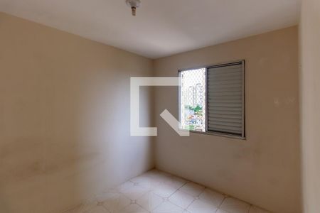 Apartamento para alugar com 51m², 2 quartos e 1 vaga Apartamento para alugar com 51m², 2 quartos e 1 vagaQuarto 1
