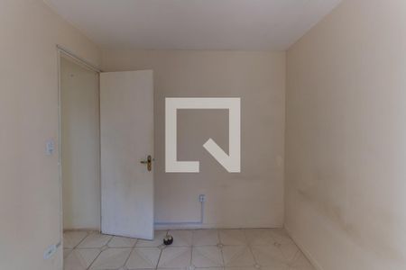 Apartamento para alugar com 51m², 2 quartos e 1 vaga Apartamento para alugar com 51m², 2 quartos e 1 vagaQuarto 1