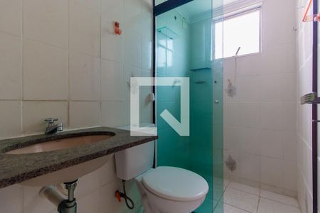 Apartamento para alugar com 51m², 2 quartos e 1 vaga Apartamento para alugar com 51m², 2 quartos e 1 vagaBanheiro