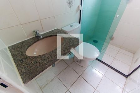 Apartamento para alugar com 51m², 2 quartos e 1 vaga Apartamento para alugar com 51m², 2 quartos e 1 vagaBanheiro