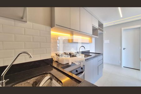 Apartamento à venda com 38m², 2 quartos e sem vagaCozinha e Área de Serviço