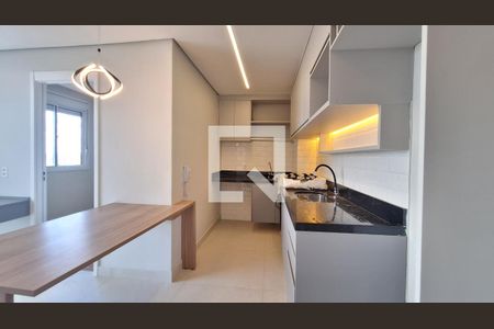 Apartamento à venda com 38m², 2 quartos e sem vagaCozinha e Área de Serviço