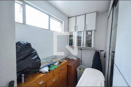 Apartamento à venda com 160m², 4 quartos e 2 vagas Apartamento à venda com 160m², 4 quartos e 2 vagasQuarto de Serviço