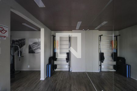 Apartamento à venda com 33m², 2 quartos e sem vaga Apartamento à venda com 33m², 2 quartos e sem vagaÁrea comum