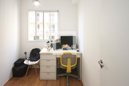 Apartamento à venda com 33m², 2 quartos e sem vaga Apartamento à venda com 33m², 2 quartos e sem vagaQuarto 01