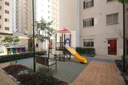 Apartamento à venda com 33m², 2 quartos e sem vaga Apartamento à venda com 33m², 2 quartos e sem vagaÁrea comum