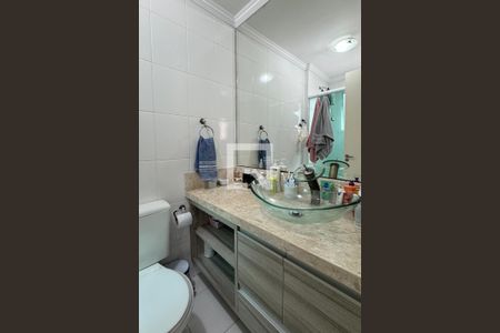 Apartamento à venda com 63m², 2 quartos e 1 vagaBanheiro da Suíte 1