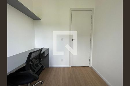 Quarto 1 de apartamento para alugar com 2 quartos, 36m² em Butantã, São Paulo