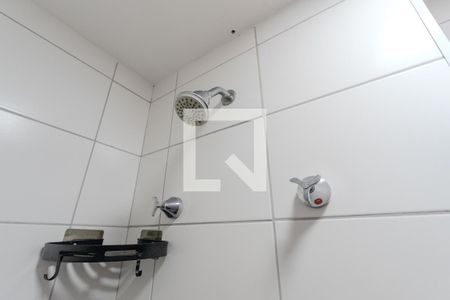 Apartamento para alugar com 49m², 2 quartos e 1 vagaBanheiro da Suíte 