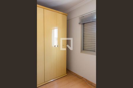 Apartamento à venda com 85m², 3 quartos e 2 vagasSUITE