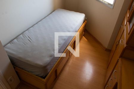 Apartamento à venda com 85m², 3 quartos e 2 vagasQUARTO 3