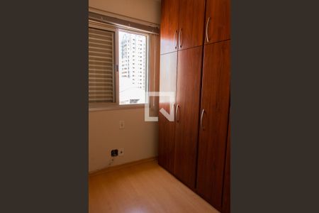 Apartamento à venda com 85m², 3 quartos e 2 vagasQUARTO 1