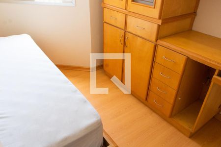 Apartamento à venda com 85m², 3 quartos e 2 vagasQUARTO 3