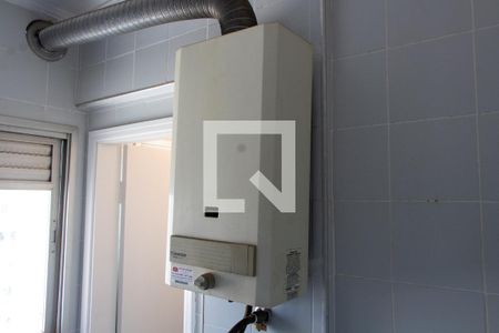 Apartamento à venda com 85m², 3 quartos e 2 vagasÁREA DE SERVIÇO