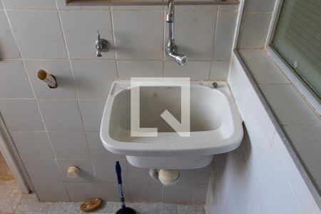 Apartamento à venda com 85m², 3 quartos e 2 vagasÁREA DE SERVIÇO