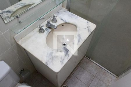 Apartamento à venda com 85m², 3 quartos e 2 vagasBANHEIRO SOCIAL