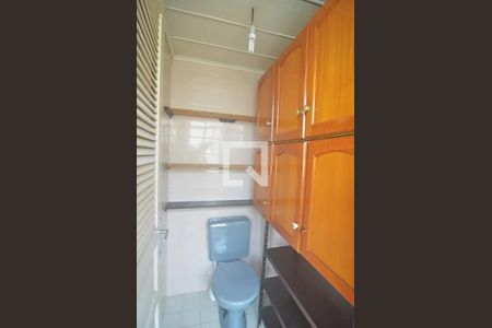 Apartamento à venda com 75m², 2 quartos e 1 vagaBanheiro de Serviço