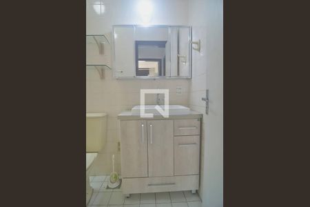 Apartamento à venda com 75m², 2 quartos e 1 vagaBanheiro