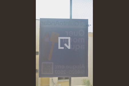 Apartamento à venda com 75m², 2 quartos e 1 vagaPlaca