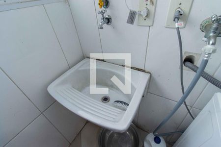 Apartamento à venda com 126m², 3 quartos e 2 vagasÁrea de Serviço