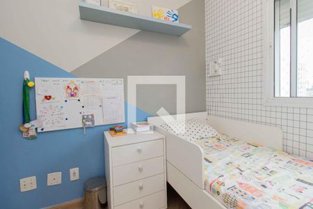 Apartamento à venda com 126m², 3 quartos e 2 vagasQuarto 2