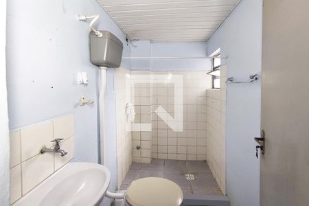 Apartamento à venda com 62m², 2 quartos e sem vagaBanheiro