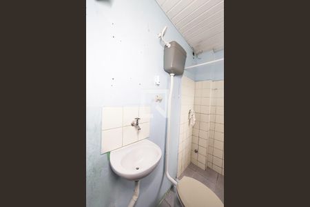 Apartamento à venda com 62m², 2 quartos e sem vagaBanheiro