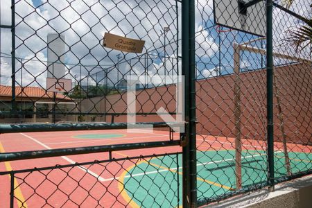 Apartamento à venda com 49m², 2 quartos e 1 vaga Apartamento à venda com 49m², 2 quartos e 1 vagaÁrea comum