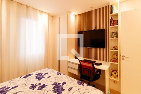 Apartamento à venda com 49m², 2 quartos e 1 vaga Apartamento à venda com 49m², 2 quartos e 1 vagaQuarto