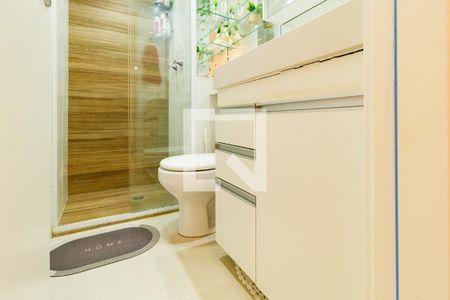 Apartamento à venda com 49m², 2 quartos e 1 vaga Apartamento à venda com 49m², 2 quartos e 1 vagaBanheiro