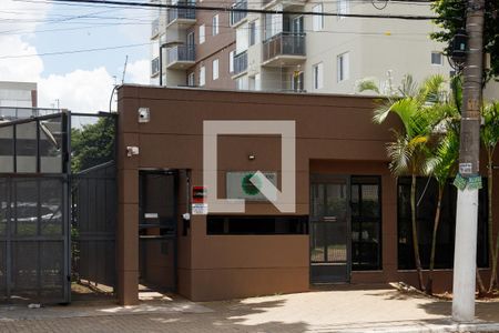 Apartamento à venda com 49m², 2 quartos e 1 vaga Apartamento à venda com 49m², 2 quartos e 1 vagaÁrea comum