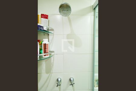 Apartamento à venda com 49m², 2 quartos e 1 vaga Apartamento à venda com 49m², 2 quartos e 1 vagaBanheiro