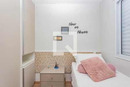 Apartamento à venda com 64m², 3 quartos e 2 vagasQuarto 2