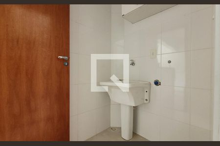 Apartamento à venda com 56m², 2 quartos e 1 vagaLavanderia