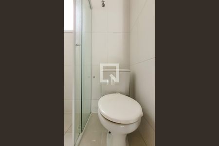 Apartamento à venda com 56m², 2 quartos e 1 vagaBanheiro