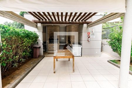 Apartamento para alugar com 56m², 2 quartos e 1 vaga Apartamento para alugar com 56m², 2 quartos e 1 vagaÁrea comum - Churrasqueira