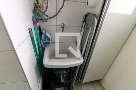 Apartamento para alugar com 56m², 2 quartos e 1 vaga Apartamento para alugar com 56m², 2 quartos e 1 vagaÁrea de Serviço