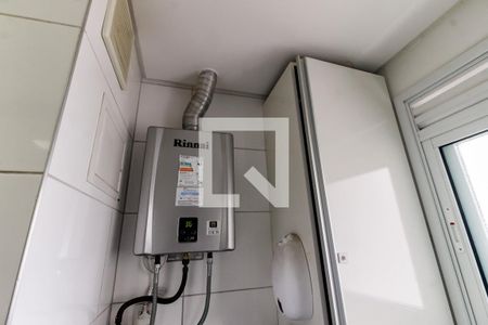 Apartamento para alugar com 56m², 2 quartos e 1 vaga Apartamento para alugar com 56m², 2 quartos e 1 vagaÁrea de Serviço