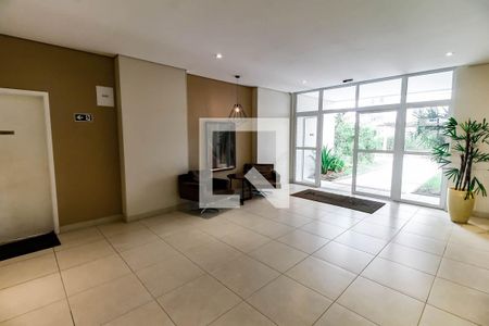 Apartamento para alugar com 56m², 2 quartos e 1 vaga Apartamento para alugar com 56m², 2 quartos e 1 vagaHall de entrada