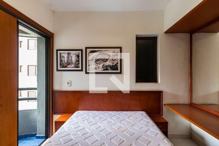 Quarto de kitnet/studio para alugar com 1 quarto, 34m² em Vila Suzana, São Paulo