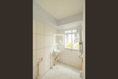 Apartamento à venda com 45m², 2 quartos e 1 vagaÁrea de Serviço