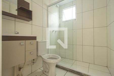 Apartamento à venda com 45m², 2 quartos e 1 vagaDetalhe do Banheiro