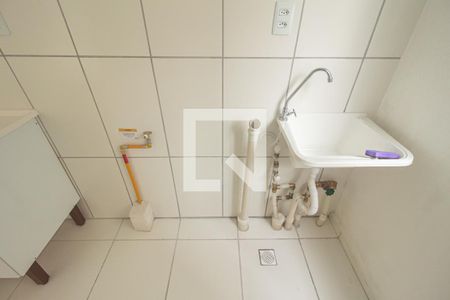 Apartamento à venda com 45m², 2 quartos e 1 vagaDetalhe da Área de Serviço