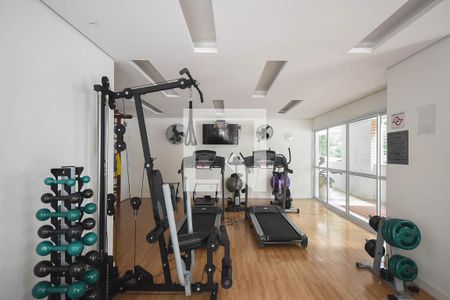 Apartamento à venda com 110m², 3 quartos e 2 vagasAcademia