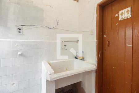 Casa à venda com 210m², 4 quartos e 3 vagas Casa à venda com 210m², 4 quartos e 3 vagasÁrea de Serviço - Casa 2