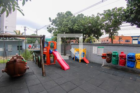 Apartamento à venda com 54m², 2 quartos e 1 vagaÁrea comum