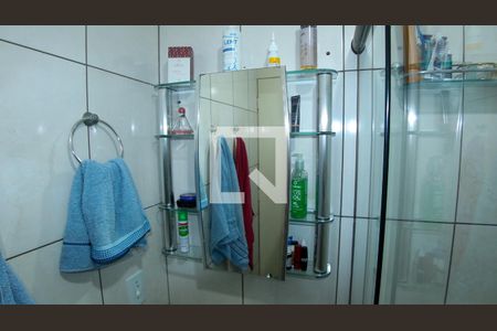 Apartamento à venda com 54m², 2 quartos e 1 vagaBanheiro