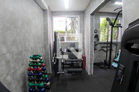 Apartamento à venda com 54m², 2 quartos e 1 vagaÁrea comum