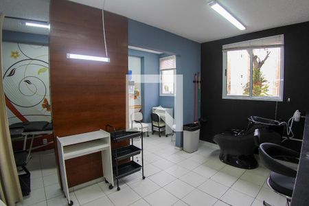 Apartamento à venda com 54m², 2 quartos e 1 vagaÁrea comum
