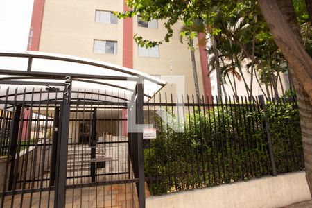 Apartamento para alugar com 90m², 3 quartos e 1 vagaFACHADA